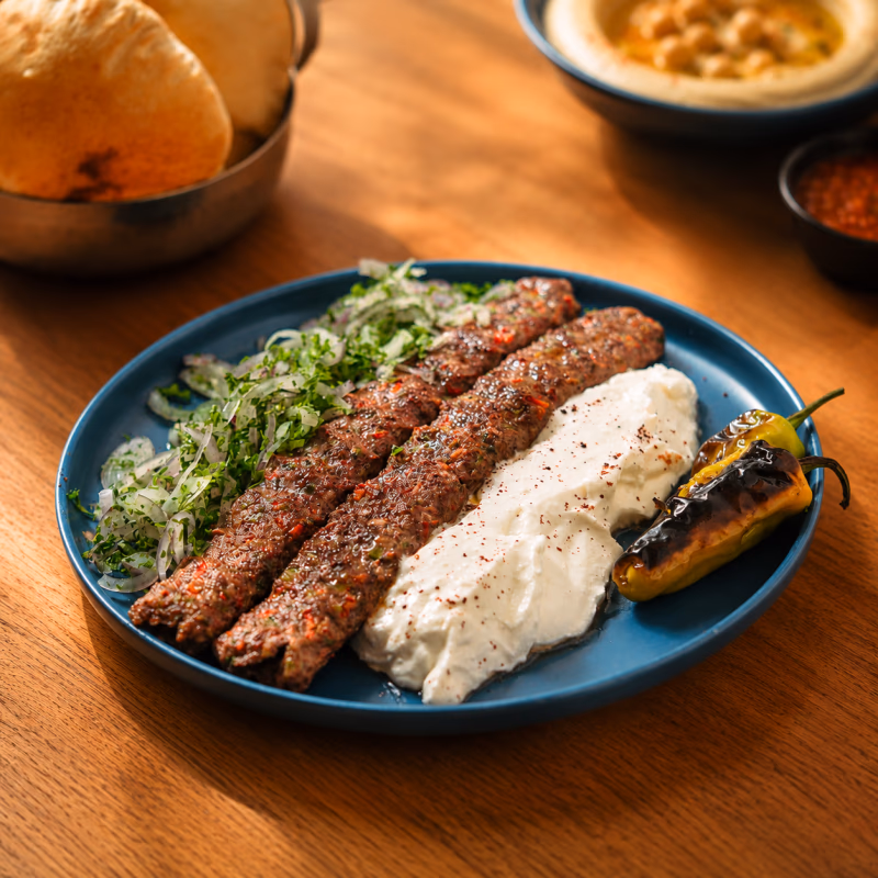 Adanah Kebab - Lamb