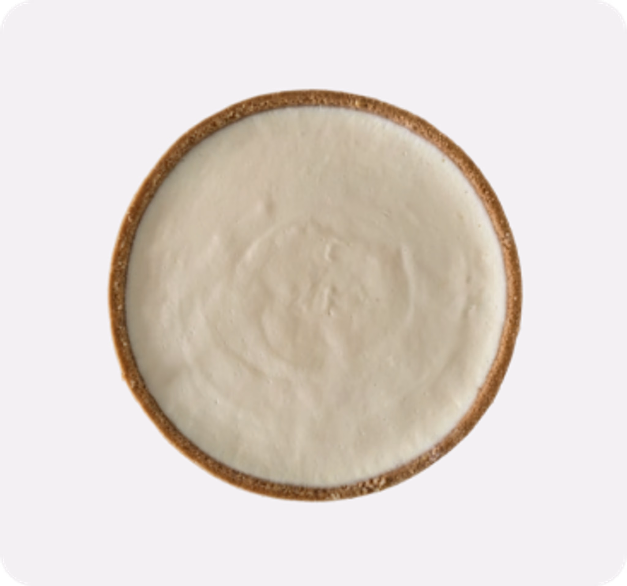 7.5 inch